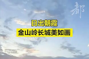 raybet官网app截图4